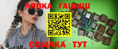 mix Краснокаменск