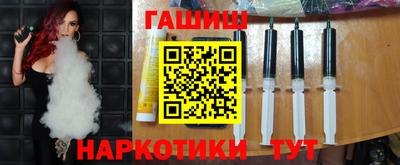 apvp Краснознаменск