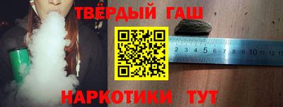 mix Краснокаменск