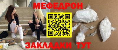 дистиллят марихуана Краснодар
