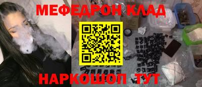 apvp Краснознаменск