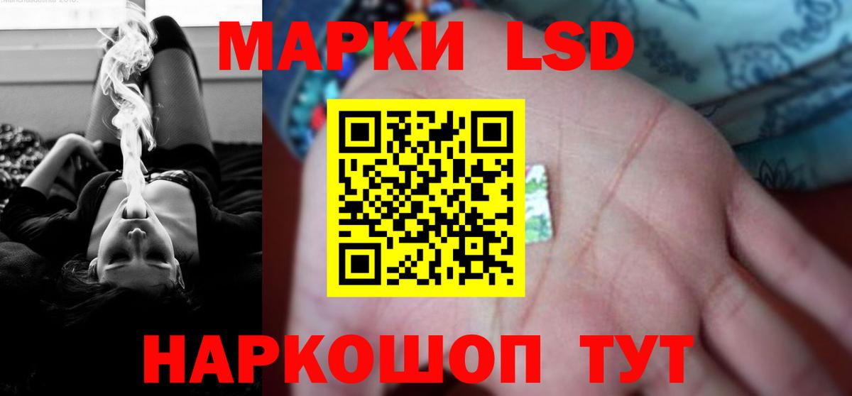 Серов  ЛСД экстази кислота  Вход с VPN  hydra как войти  Лсд 25 экстази ecstasy 