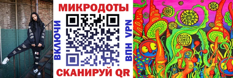Псилоцибиновые грибы Magic Shrooms  mega ССЫЛКА  Серов 